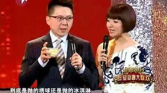 东方卫视节搞笑,笑破肚皮！东方卫视搞笑节目大放送